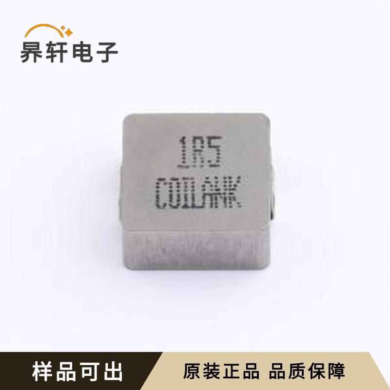 全新APS13A60LCM1R5原装SMD,13.9x12.