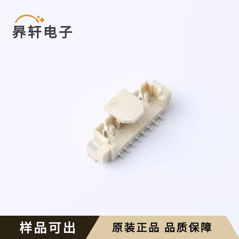 GWDC102-0801A012C2SF-9B全新原装SMD