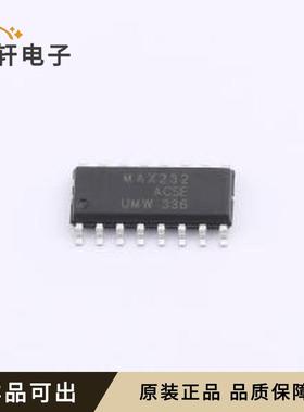 原装MAX232ACSE(UMW)全新