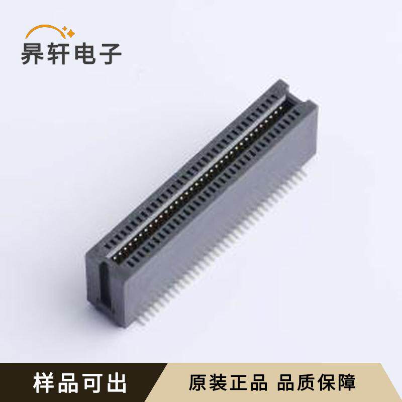 HEV68LP03BK原装SMD,P=1.27mm全新