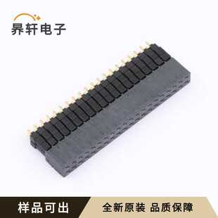 120 插件 D原装 P=2.54mm 全新ESW