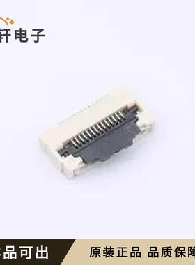 原装XW0522012-142R-001全新SMD,P=0.