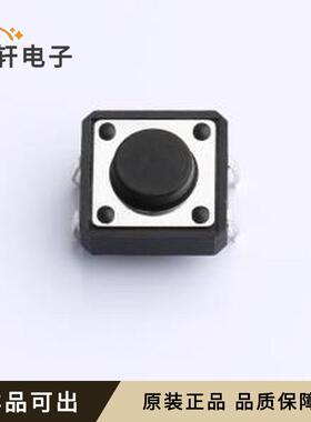 TS015-CBW1FH5.0原装全新插件-4P,12x12