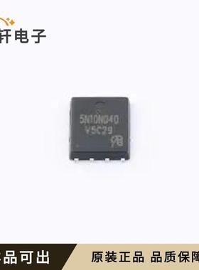 原装IAUC100N10S5N040-VB全新DFN5x6-