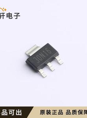 原装SP30N16TC全新SOT-223
