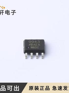 原装SI9943DY-T1-E3-VB全新SOP-8