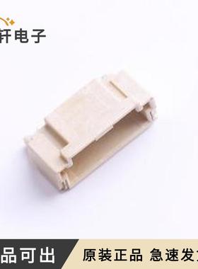 原装PHM-6AWB全新SMD,P=2mm,卧贴