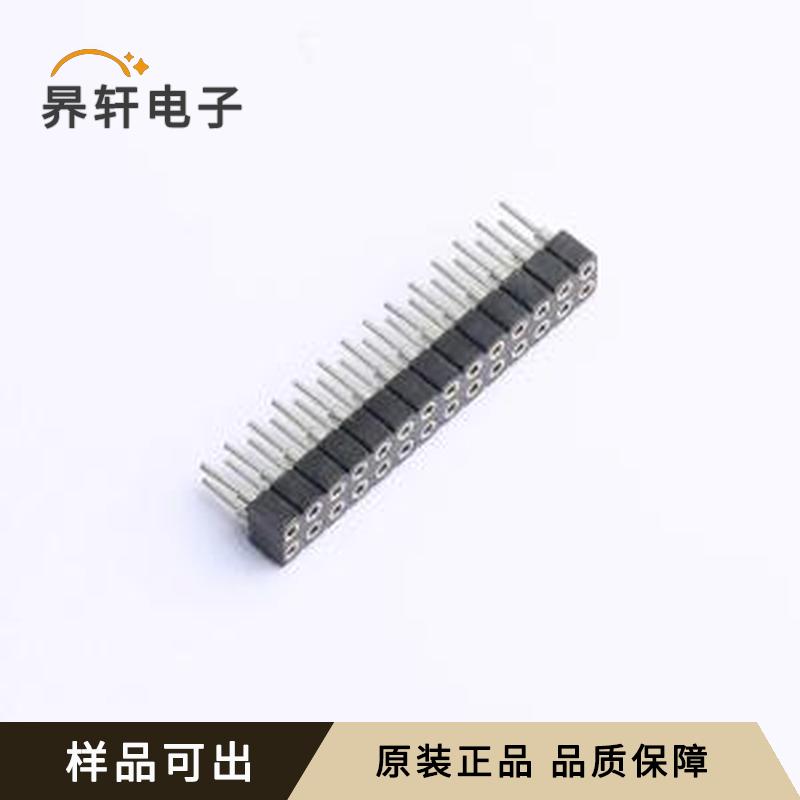 XDM200C-2-14-Z-2.8-G0原装插件,P=2m