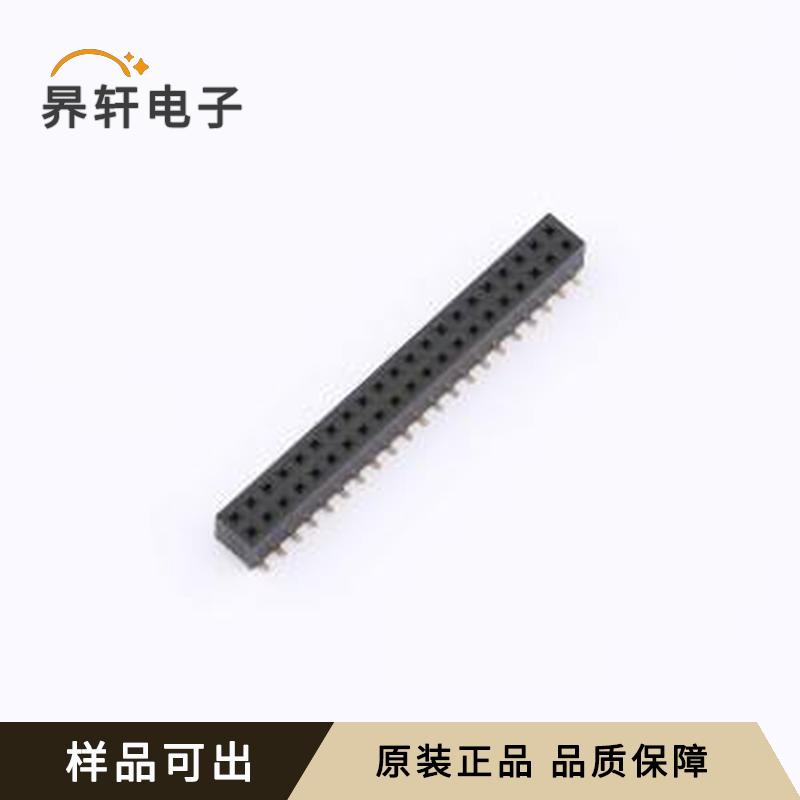 KH-2FH-2X21P-H4.3-SMT原装SMD,P=2