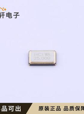 XC53M4-25.000-F12LJDTL原装SMD503