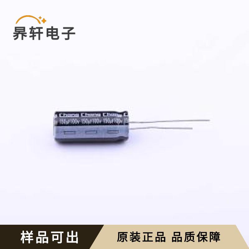RL2A151MG250A00CV0全新原装插件,D10xL