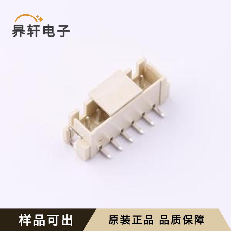 D254E1L1-2W6P43原装SMD,P=2.5mm全新