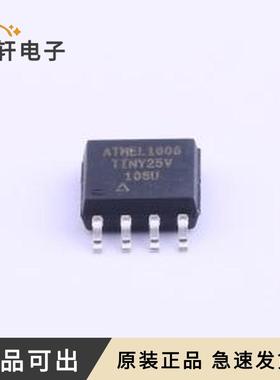 ATTINY25V-10SU全新原装SOIC-8-208mi