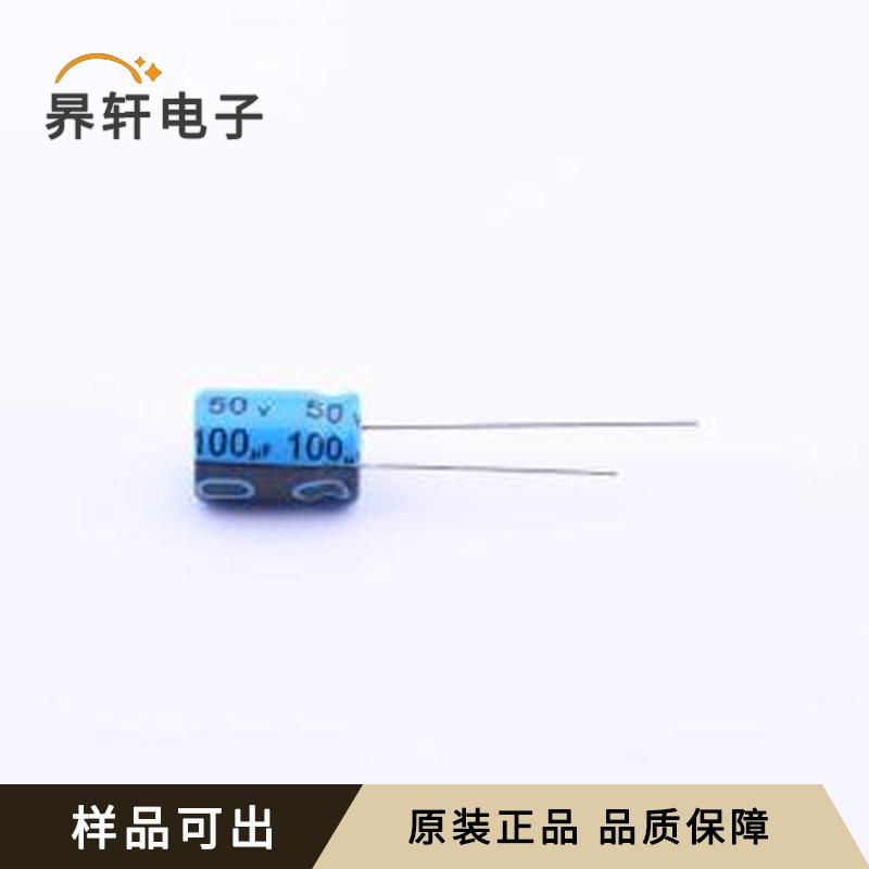 ECR1HPT101MLL080011原装插件,D8xL11