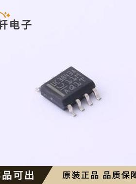 原装UC3843AD8TR全新SOIC-8