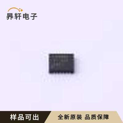 SN74LV595ARGYR全新原装VQFN-16-EP(3