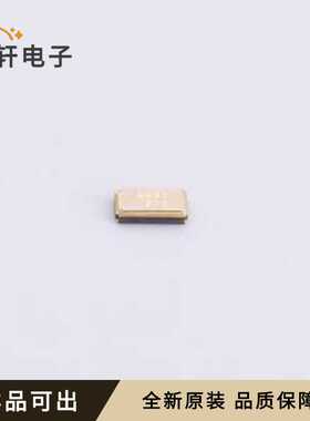 X1A0001610002全新原装SMD3215-2P