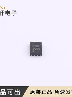 原装SCT1270FFQAR全新QFN-11