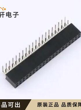 原装FH2.54-06-20PWS全新弯插,P=2.54mm