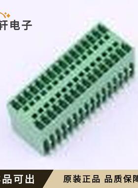 DB2ERH-3.81-2*16P-GN全新原装插件,P=3