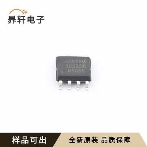 原装TLV9062IDR-MS全新SOP-8