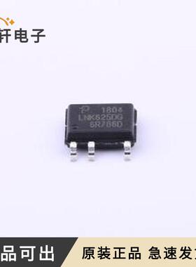 原装LNK625DG-TL全新SOIC-7