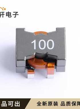 HCZH2918HT-100M全新原装SMD-3P,27.9