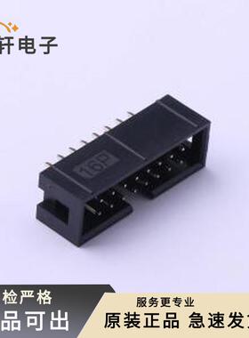 原装321016SG0ABK00A01全新插件,P=2.54