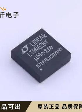 LTM4628EY#PBF原装全新BGA-144