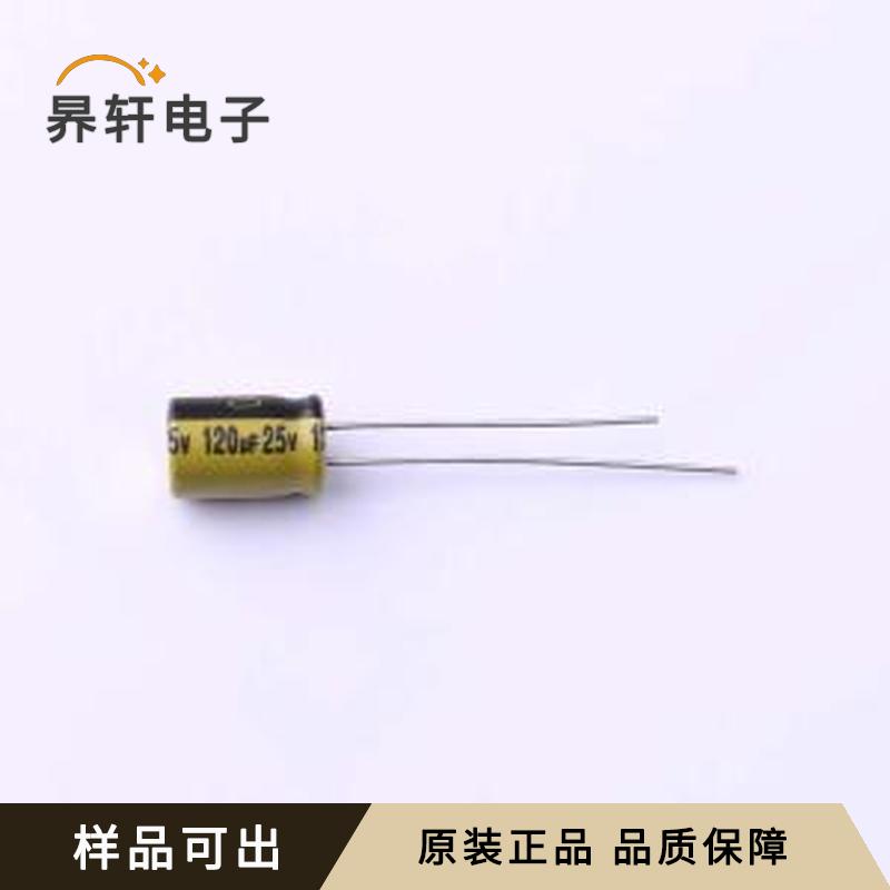 LKMC0901E121MF原装插件,D6.3xL9mm全新