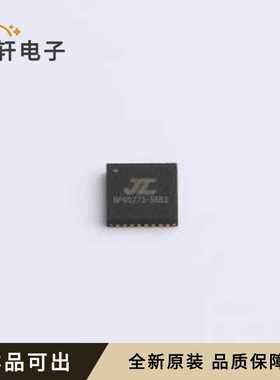 AD156B2全新原装QFN-32(4x4)