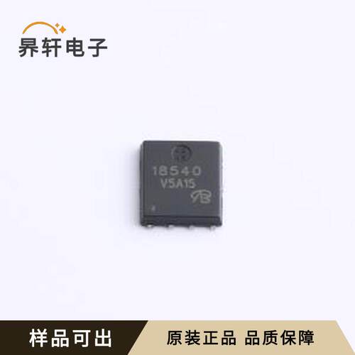 CSD18540Q5BT-VB全新原装DFN-8(5x6)