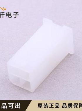 39013043全新原装P=4.2mm