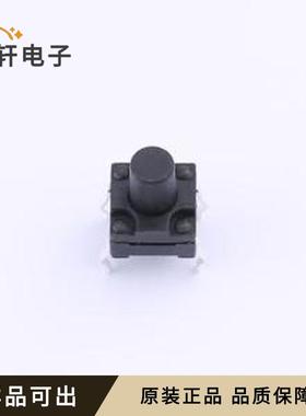 原装TSG001A08026A全新插件