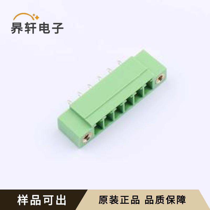 XD15EDGVM-3.81-6P-V全新原装插件,P=3.