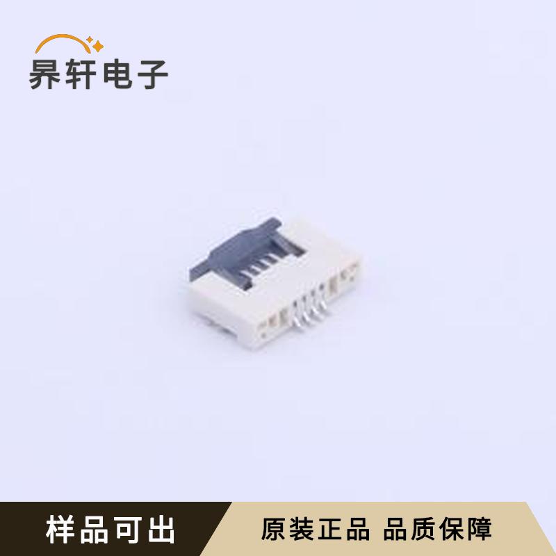 AFC30-S04FCA-00原装SMD,P=0.5mm,卧