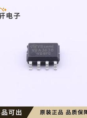 全新VBA3638原装SO-8