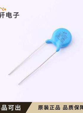 原装G10E1E222MN0B0H0N0全新插件,P=7.5