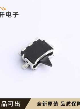 CF-HM01-12-R全新原装SMD-5P,7.5x4.6