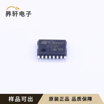 ST3232CTR全新原装TSSOP-16