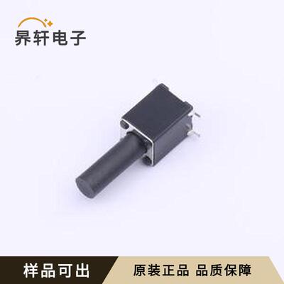 原装TSD024A18026A全新SMD