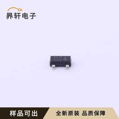 PESD1CAN全新原装SOT-23