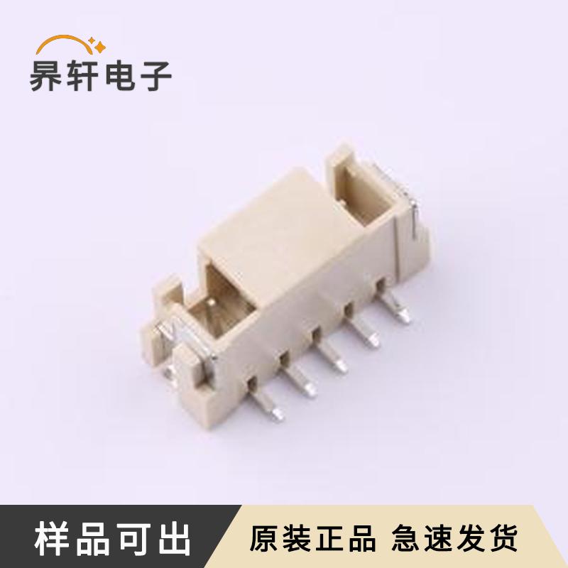 原装TJC3B-5AB全新SMD,P=2.5mm