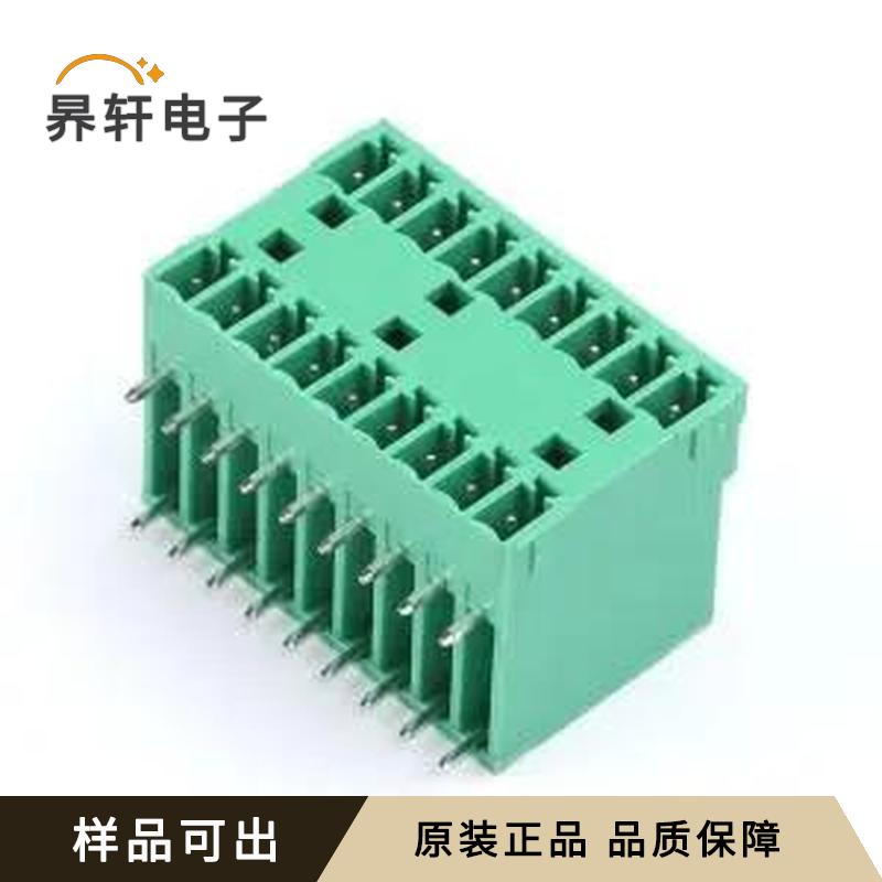 MX15EDGRH-3.81-2*09P-GN01-Cu-A