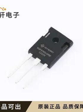 原装IRGP4790D-EPBF-HXY全新TO-247