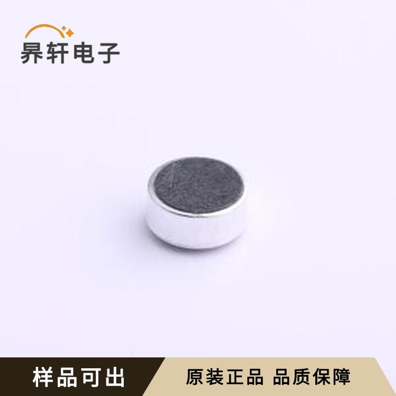 原装GMI6027U-2C46DB封装-全新