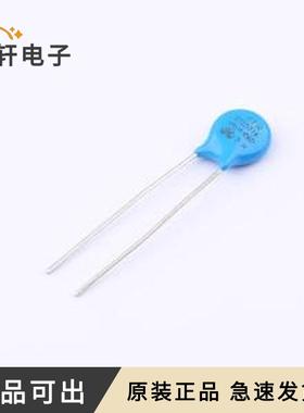 原装FTR07D301K全新插件