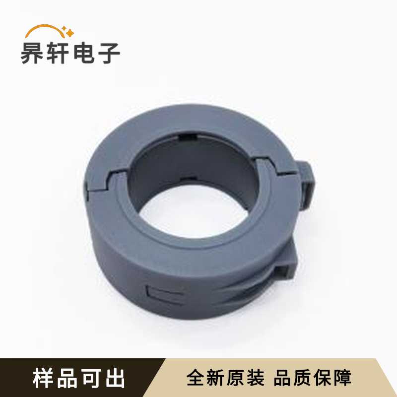 FN120 SCRC 270C原装全新-