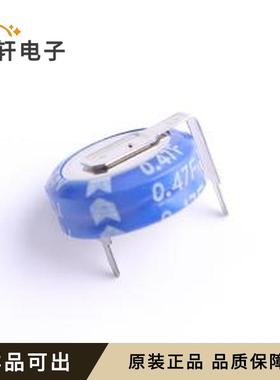 原装JRCM5R5474N110009H全新-