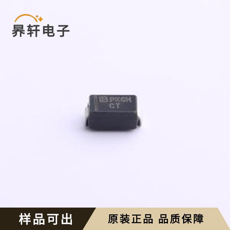 全新SMAJ43A-AT/TR7原装SMA(DO-214AC